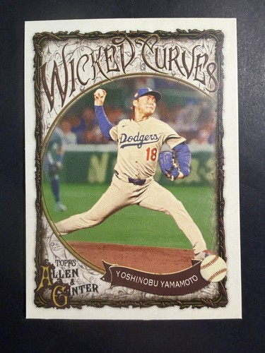 2025 allen ginter wicked - 2025,